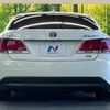 toyota crown 2013 -TOYOTA--Crown DAA-AWS210--AWS210-6005477---TOYOTA--Crown DAA-AWS210--AWS210-6005477- image 15