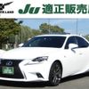 lexus is 2014 quick_quick_DAA-AVE30_AVE30-5028339 image 1