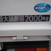 mitsubishi-fuso canter 2023 -MITSUBISHI--Canter 2RG-FBA20--FBA20-602571---MITSUBISHI--Canter 2RG-FBA20--FBA20-602571- image 3