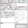 honda stepwagon 2025 quick_quick_RP6_RP6-1130413 image 21