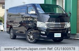 nissan caravan-van 2012 CFJ1800978