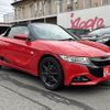 honda s660 2018 -HONDA--S660 DBA-JW5--JW5-1023622---HONDA--S660 DBA-JW5--JW5-1023622- image 14