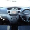 toyota noah 2002 REALMOTOR_N2023100184A-24 image 8