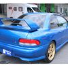 subaru impreza 1997 GOO_JP_700100180330220508001 image 38