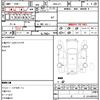 honda n-box-plus 2013 quick_quick_DBA-JF1_JF1-3102732 image 11