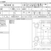 alfa-romeo mito 2015 CFJ1028260 image 3