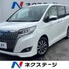 toyota esquire 2019 -TOYOTA--Esquire DBA-ZRR80G--ZRR80-0576260---TOYOTA--Esquire DBA-ZRR80G--ZRR80-0576260- image 1