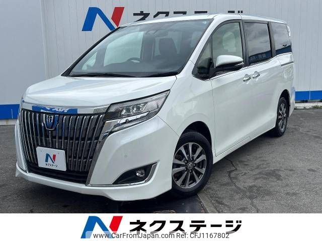toyota esquire 2019 -TOYOTA--Esquire DBA-ZRR80G--ZRR80-0576260---TOYOTA--Esquire DBA-ZRR80G--ZRR80-0576260- image 1