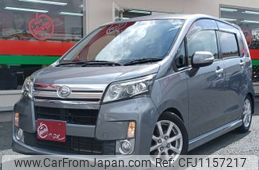 daihatsu move 2013 -DAIHATSU 【岩手 581ｿ 462】--Move DBA-LA110S--LA110S-0043659---DAIHATSU 【岩手 581ｿ 462】--Move DBA-LA110S--LA110S-0043659-