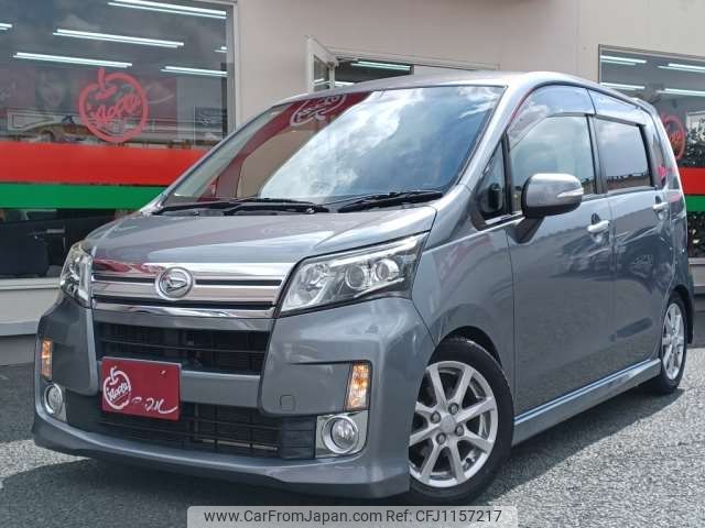 daihatsu move 2013 -DAIHATSU 【岩手 581ｿ 462】--Move DBA-LA110S--LA110S-0043659---DAIHATSU 【岩手 581ｿ 462】--Move DBA-LA110S--LA110S-0043659- image 1