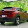 mazda cx-3 2020 quick_quick_3DA-DM8P_DM8P-104608 image 3