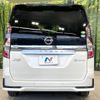 nissan serena 2020 -NISSAN--Serena DAA-HFC27--HFC27-078253---NISSAN--Serena DAA-HFC27--HFC27-078253- image 16