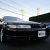 mazda eunos-cosmo 1992 CFJ0650175 image 6