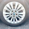 bmw 2-series 2017 -BMW--BMW 2 Series DBA-2A15--WBA2A32090V464540---BMW--BMW 2 Series DBA-2A15--WBA2A32090V464540- image 13