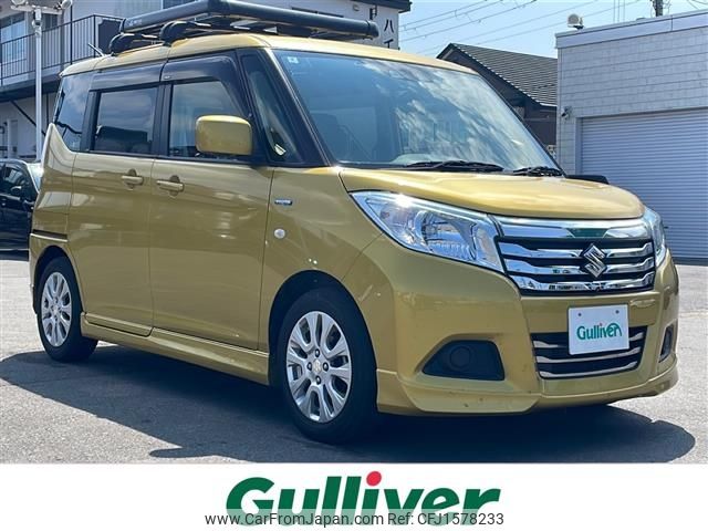 suzuki solio 2020 CFJ1578233 image 1