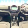 mini mini-others 2018 quick_quick_YT20_WMWYU120803E06262 image 2