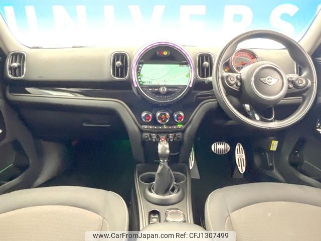 mini mini-others 2018 quick_quick_YT20_WMWYU120803E06262 image 2