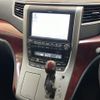 toyota alphard 2010 -TOYOTA--Alphard DBA-ANH25W--ANH25-8019995---TOYOTA--Alphard DBA-ANH25W--ANH25-8019995- image 23