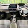 toyota prius 2023 CFJ1832767 image 3