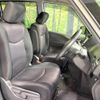 nissan serena 2012 -NISSAN--Serena DAA-HFC26--HFC26-106847---NISSAN--Serena DAA-HFC26--HFC26-106847- image 9