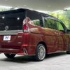 nissan serena 2016 -NISSAN--Serena DAA-GFNC27--GFNC27-005191---NISSAN--Serena DAA-GFNC27--GFNC27-005191- image 19