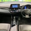 toyota c-hr 2017 CFJ1854024 image 2