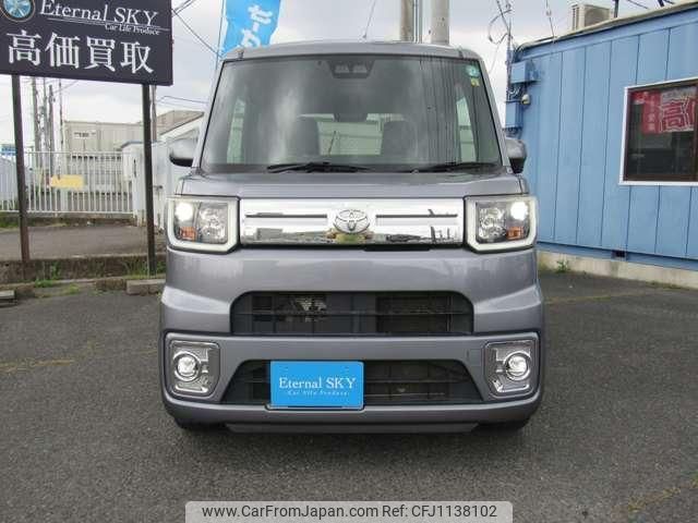 toyota pixis-mega 2020 quick_quick_3BA-LA700A_LA700A-0028775 image 2