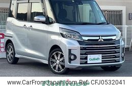 mitsubishi ek-space 2017 -MITSUBISHI--ek Space DBA-B11A--B11A-0208879---MITSUBISHI--ek Space DBA-B11A--B11A-0208879-