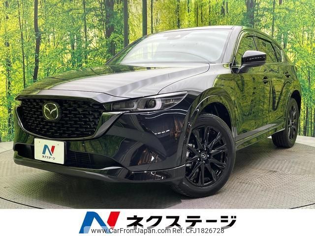 mazda cx-5 2024 CFJ1826728 image 1