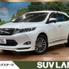 toyota harrier 2014 -TOYOTA--Harrier DBA-ZSU60W--ZSU60-0011246---TOYOTA--Harrier DBA-ZSU60W--ZSU60-0011246- image 1