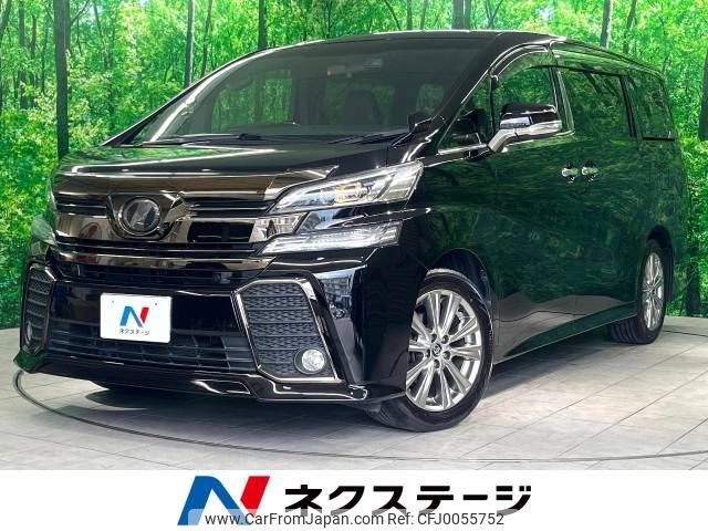 toyota vellfire 2016 -TOYOTA--Vellfire DBA-AGH30W--AGH30-0079772---TOYOTA--Vellfire DBA-AGH30W--AGH30-0079772- image 1