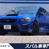 subaru wrx 2019 -SUBARU--WRX DBA-VAG--VAG-035333---SUBARU--WRX DBA-VAG--VAG-035333- image 1