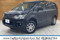 mitsubishi delica-d5 2007 -MITSUBISHI--Delica D5 DBA-CV5W--CV5W-0007682---MITSUBISHI--Delica D5 DBA-CV5W--CV5W-0007682-