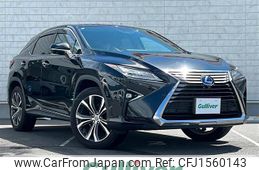 lexus rx 2016 CFJ1560143