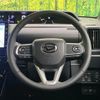 daihatsu tanto 2023 -DAIHATSU--Tanto 5BA-LA650S--LA650S-0300906---DAIHATSU--Tanto 5BA-LA650S--LA650S-0300906- image 11
