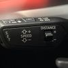audi q7 2022 CFJ1783764 image 6