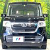 honda n-box 2022 -HONDA--N BOX 6BA-JF3--JF3-5120150---HONDA--N BOX 6BA-JF3--JF3-5120150- image 15