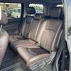 nissan elgrand 2023 CFJ1895540 image 17