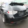 subaru impreza-wagon 2009 -SUBARU--Impreza Wagon GRB-008497---SUBARU--Impreza Wagon GRB-008497- image 2