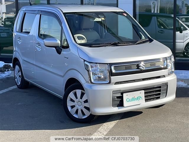 suzuki wagon-r 2018 -SUZUKI--Wagon R DAA-MH55S--MH55S-222096---SUZUKI--Wagon R DAA-MH55S--MH55S-222096- image 1