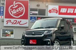 mitsubishi delica-d2 2024 -MITSUBISHI 【名変中 】--Delica D2 MB37S--112137---MITSUBISHI 【名変中 】--Delica D2 MB37S--112137-