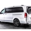 mercedes-benz v-class 2022 -MERCEDES-BENZ--Benz V Class 3DA-447813N--1V44781324154546---MERCEDES-BENZ--Benz V Class 3DA-447813N--1V44781324154546- image 9