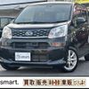 daihatsu move 2016 quick_quick_DBA-LA150S_LA150S-1033516 image 5