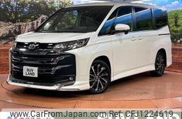 toyota noah 2023 quick_quick_MZRA90W_MZRA90-0042131