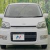 daihatsu move 2008 -DAIHATSU--Move CBA-L175S--L175S-0117584---DAIHATSU--Move CBA-L175S--L175S-0117584- image 15