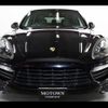 porsche cayenne 2012 -PORSCHE 【神戸 304ﾃ4480】--Porsche Cayenne 92AM48--DLA75034---PORSCHE 【神戸 304ﾃ4480】--Porsche Cayenne 92AM48--DLA75034- image 27