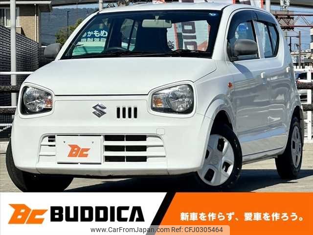 suzuki alto 2015 -SUZUKI--Alto DBA-HA36S--HA36S-236669---SUZUKI--Alto DBA-HA36S--HA36S-236669- image 1