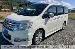 honda stepwagon 2010 -HONDA--Stepwgn DBA-RK5--RK5-1045933---HONDA--Stepwgn DBA-RK5--RK5-1045933-