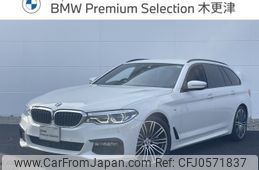 bmw 5-series 2018 -BMW--BMW 5 Series LDA-JM20--WBAJM72000G986939---BMW--BMW 5 Series LDA-JM20--WBAJM72000G986939-