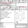 daihatsu hijet-truck 2022 CFJ1773602 image 7